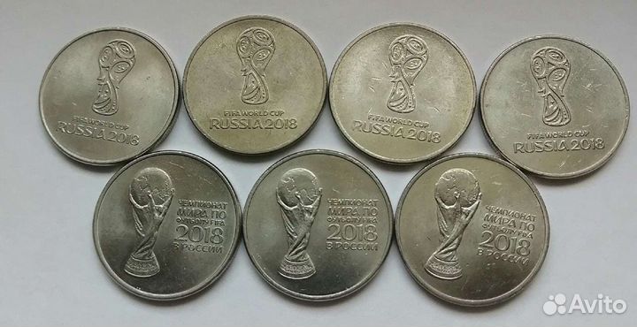 25р футбол логотип и кубок