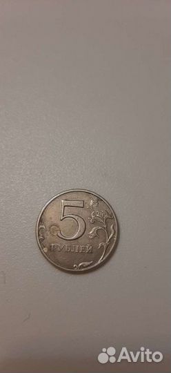 Монета 5 р дл, коллекции