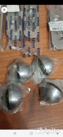 Фурнитура. Двери.Ограничитель двери