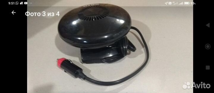 Тепловентилятор в прикуриватель