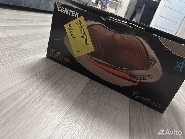 Электромассажер