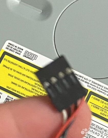 Дисковод для пк