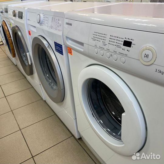 Стиральная машина бу