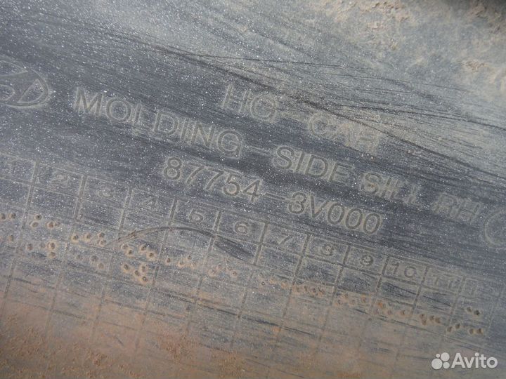 Накладка порога правого hyundai grandeur 4 2007