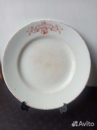 Тарелка агит.фарфор,банка ВДНХ карболит СССР