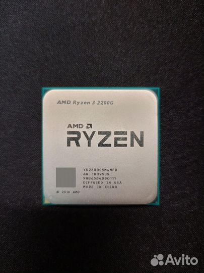 Процессор amd ryzen 2200g