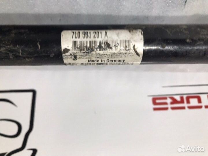 Привод задний Volkswagen Touareg