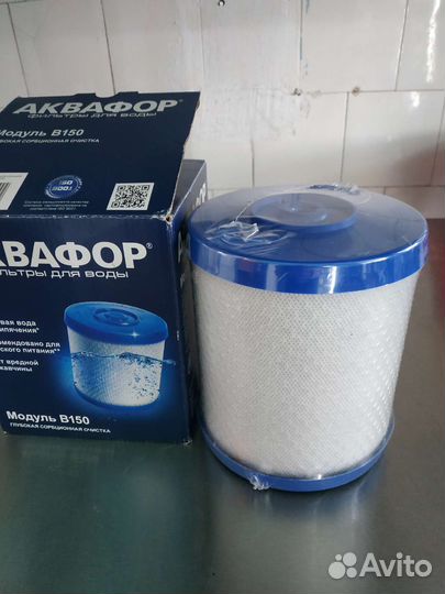 Сменный фильтр