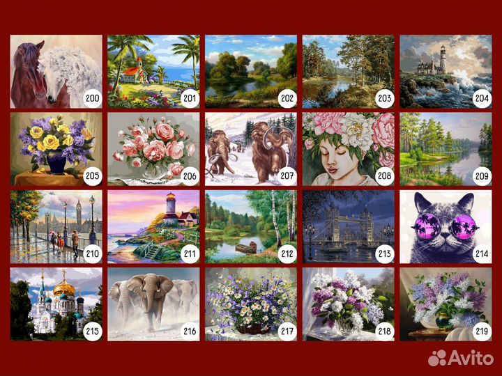 Картина по номерам новая