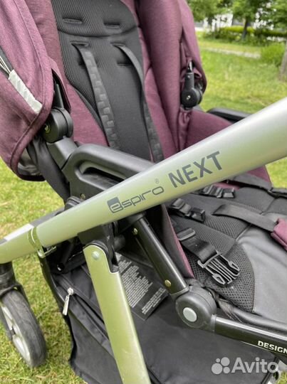 Детская коляска