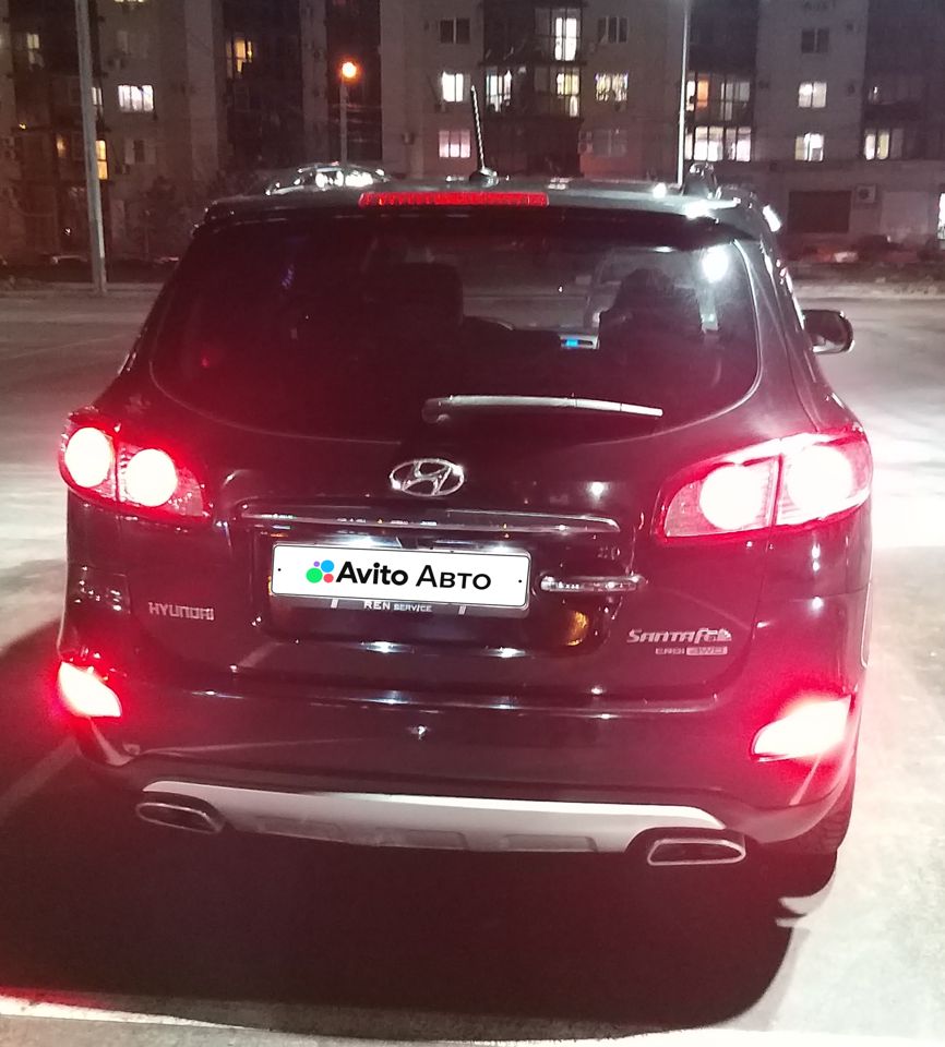 Hyundai Santa Fe: фото владельца