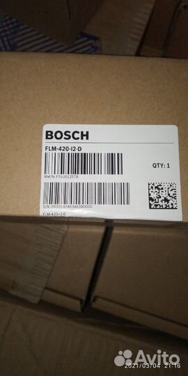 Адресный интерфейсный модуль bosch