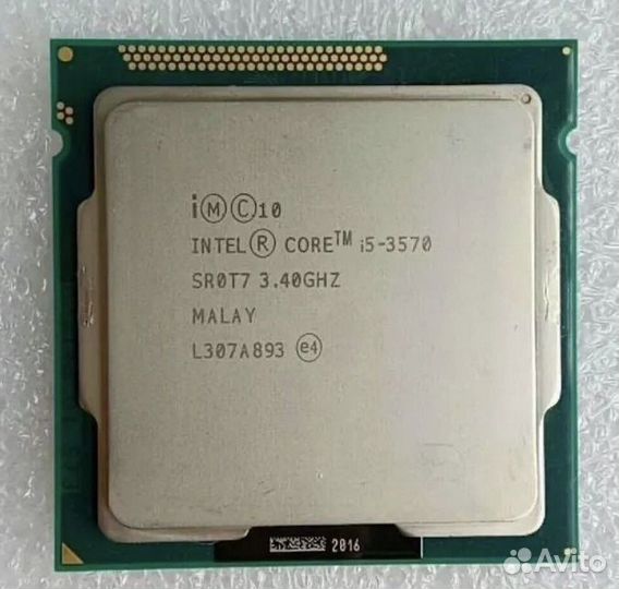 Процессор intel core i5-3570