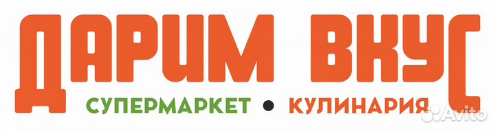 Пекарь (Нахимова, 9)