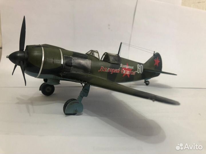 Ла-5 в масштабе 1/48