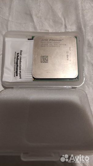 AMD Phenom(tm) 8450 Triple-Core Processor