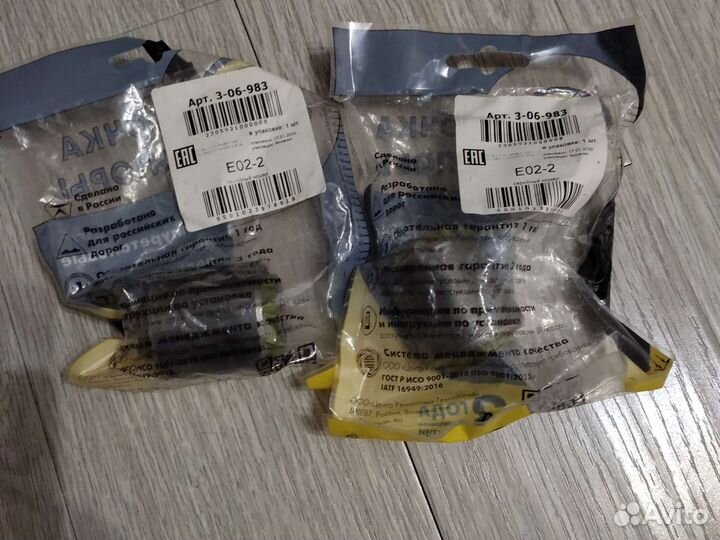 Запчасти mitsubishi pajero 4