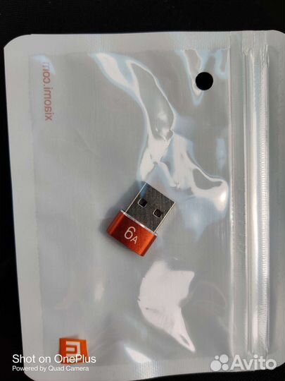 Переходник USB -type c