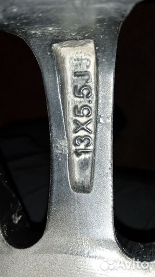 Диск от колеса 13 диаметр