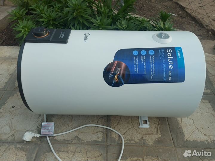 Накопительный водонагреватель