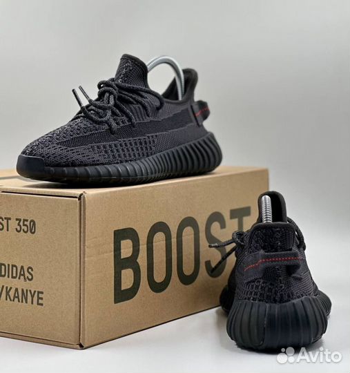 Кроссовки женские Adidas Yeezy Boost 350