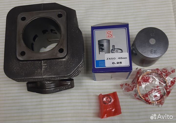 Цпг Malossi для Honda Dio 34-35