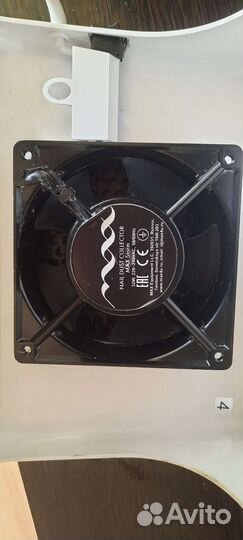 Маникюрный пылесос max