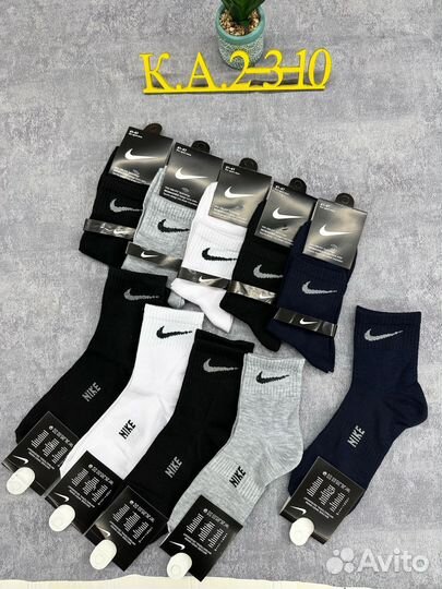 Носки 41-47 Nike