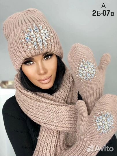 Комплект зимний 3 в 1 шапка, шарф, варежки