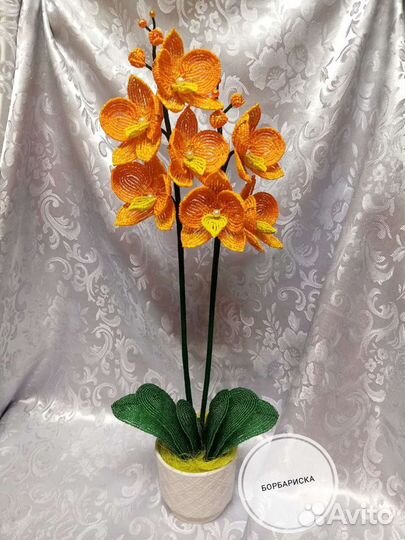 Орхидеи из бисера