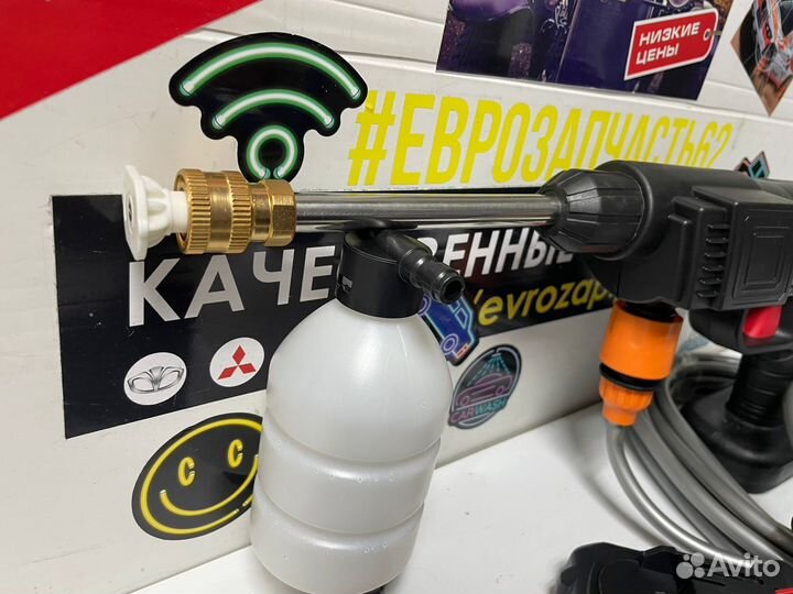 Мойка высокого давления аккумуляторная