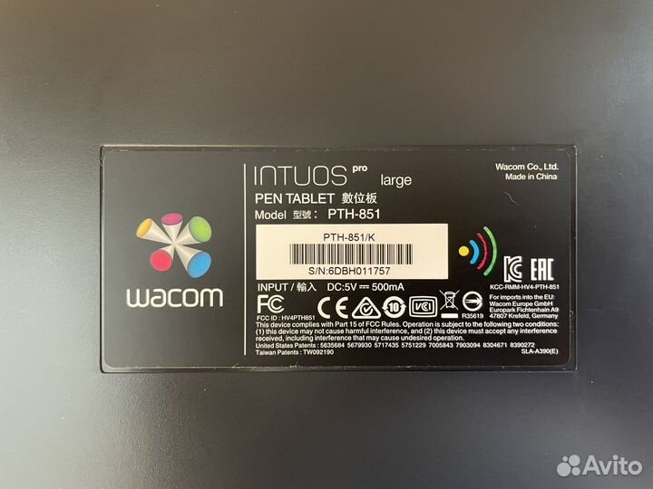 Wacom Intuos Pro Large Pen Tablet PTH-851