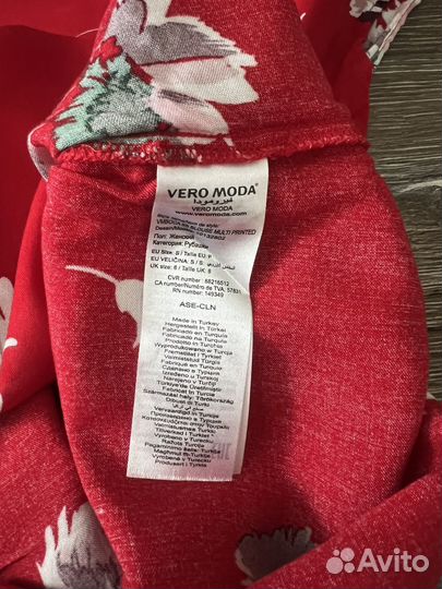 Топ оригинал 42-44