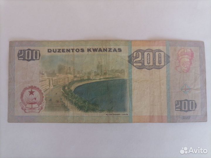 Продам 200 Ангола