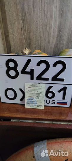 Пасека и улья без пчел