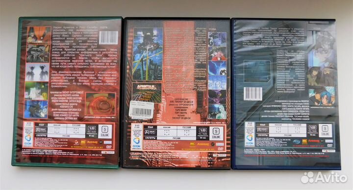 DVD диски аниме (лицензия)