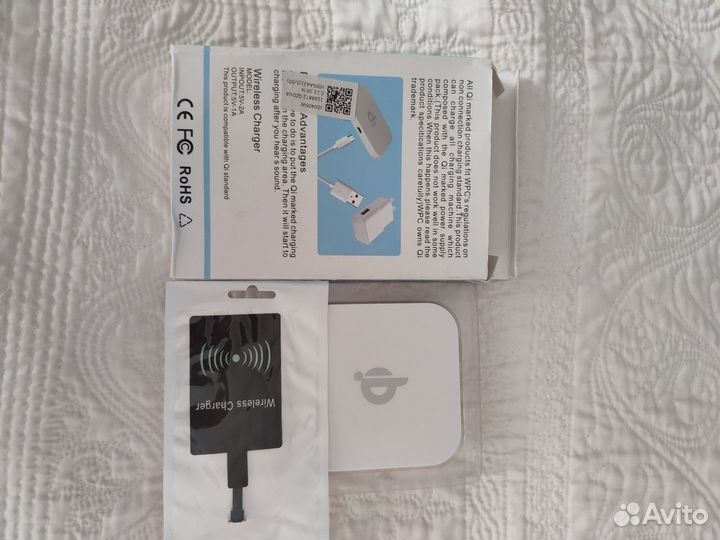 Беспроводная зарядка, wireless charger