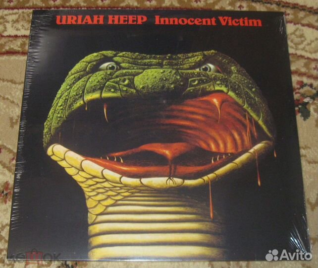 Uriah Heep (7 LP)