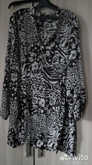 Женская одежда