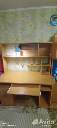 Компьютерный стол бу