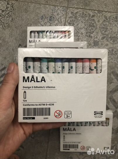 Восковые карандаши мола икеа