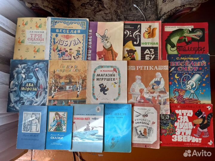 Детские книги пакетом 100 штук