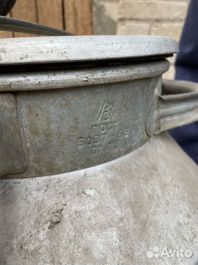 Фляга бидон алюминиевые бу 40л