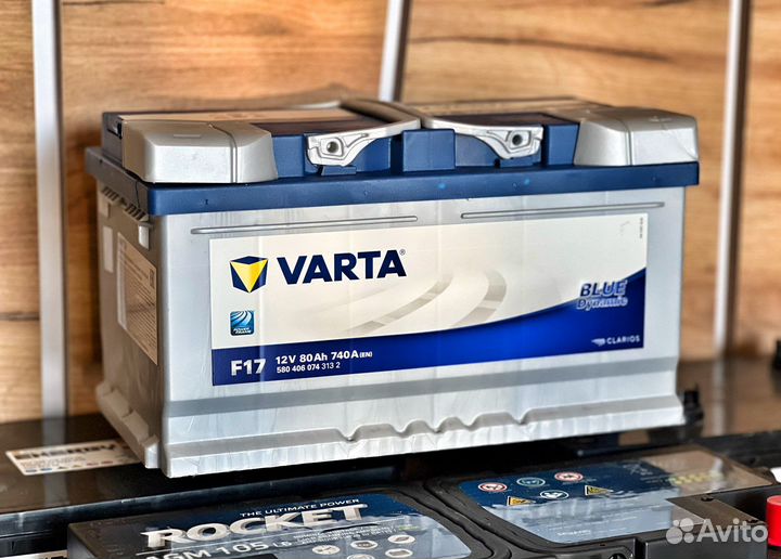 Аккумуляторы 55ач/65ач/75ач со склада