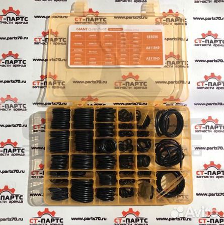 Набор О-колец gland (Hitachi)