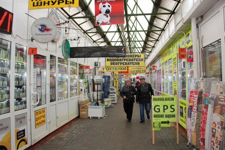 Сдам павильон 7 м² на радиорынке