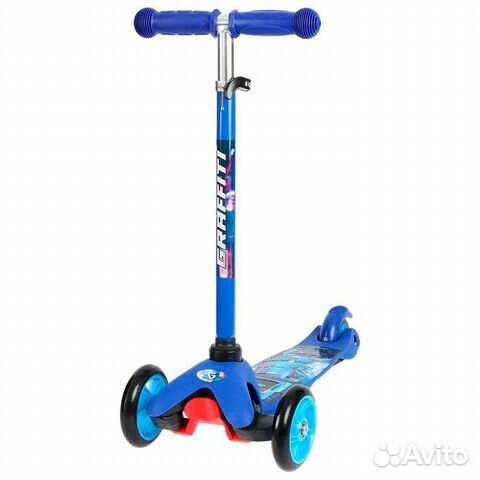 Самокат детский трехколесный