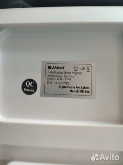 Детские весы B.Well WK-160