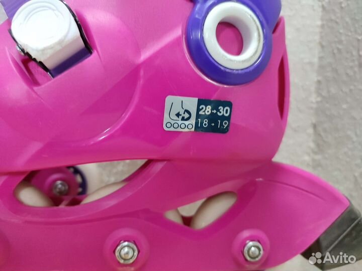 Ролики детские