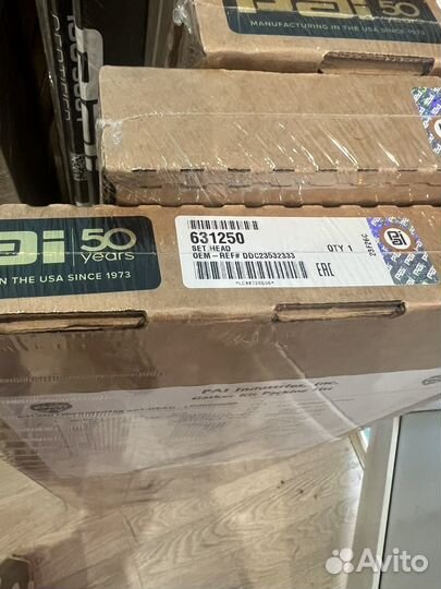 Комплект прокладок DD 12.7 PAI 631250